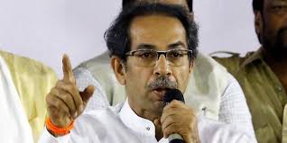 CM Uddhav