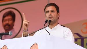 Rahul Gandhi proud