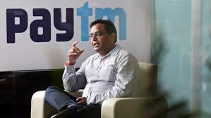 paytm one97