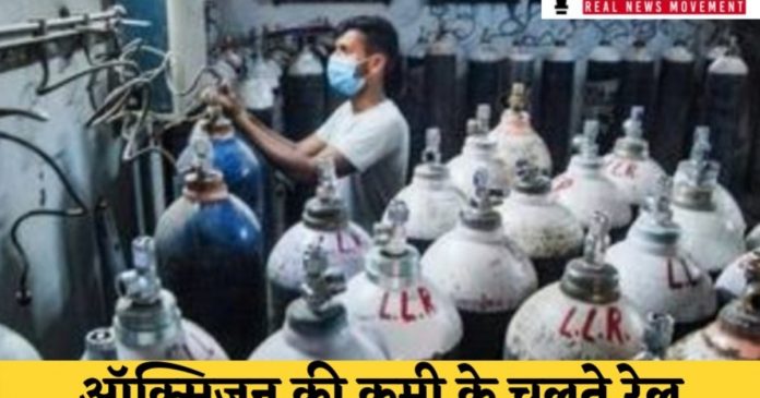 Promo Facebook Shared Image 3 2