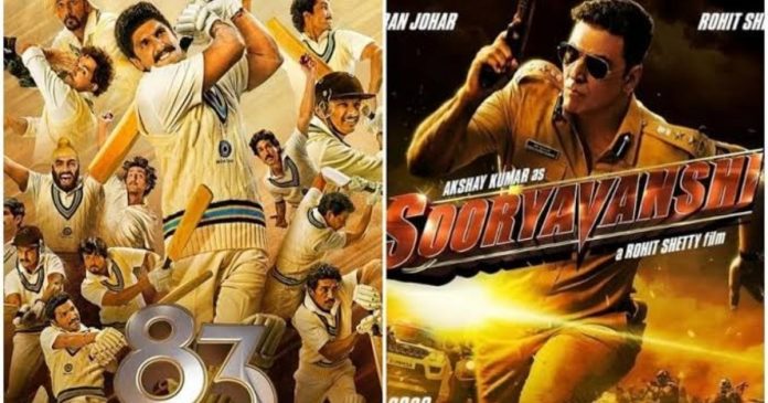 Promo Facebook Shared Image 7