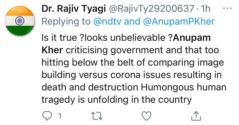 Centre Gets Hit By Bollywood Veteran Anupam Kher 2 Anupam Kher 2