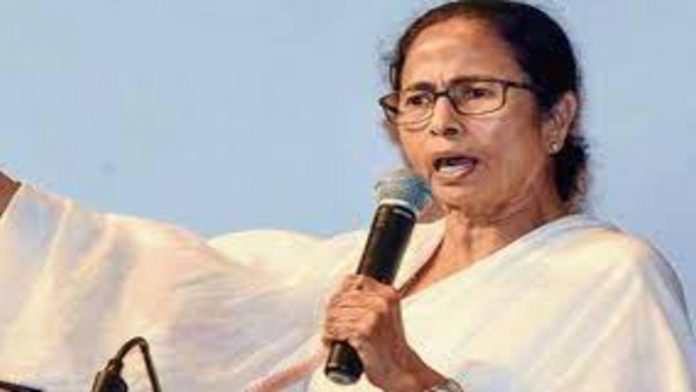 Mamata