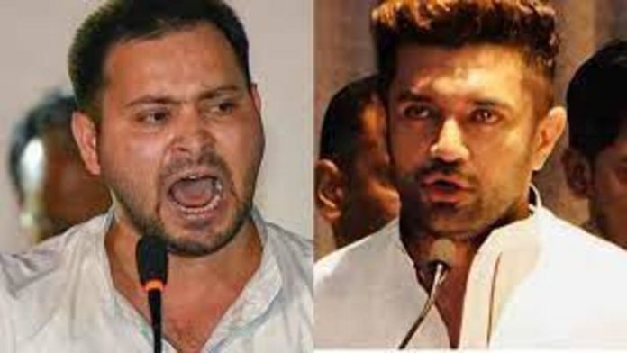 Chirag Paswan