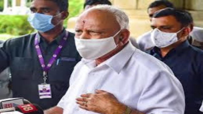 BS Yediyurappa