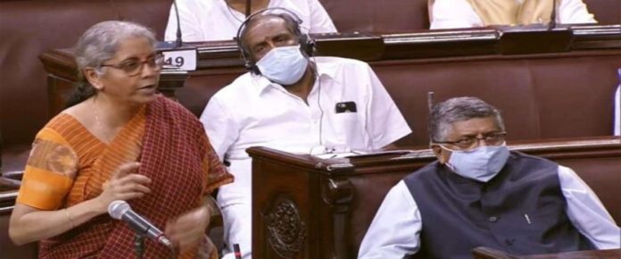 General Insurance Amendment Bill 660x400 1200x500