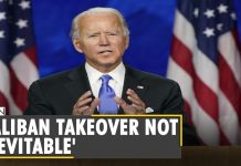 Biden Says Afghan Military Is Capable To Repel Taliban| US To Complete Troops Withdrawal By August 31
