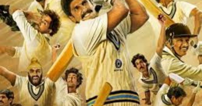 Promo Facebook Facebook link image 1