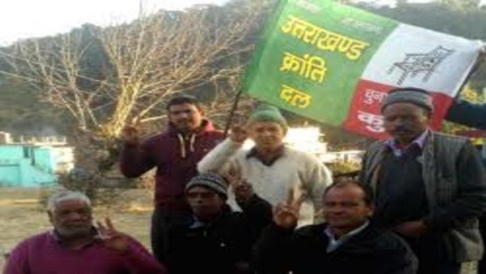 download 2021 12 14T120457.537 1200x675