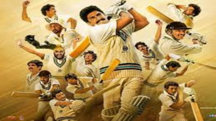 download 2021 12 21T123637.903 1200x675