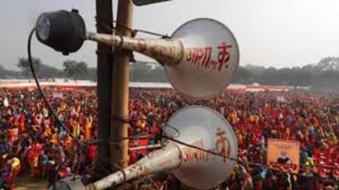 download 2021 12 24T102240.974 1200x675