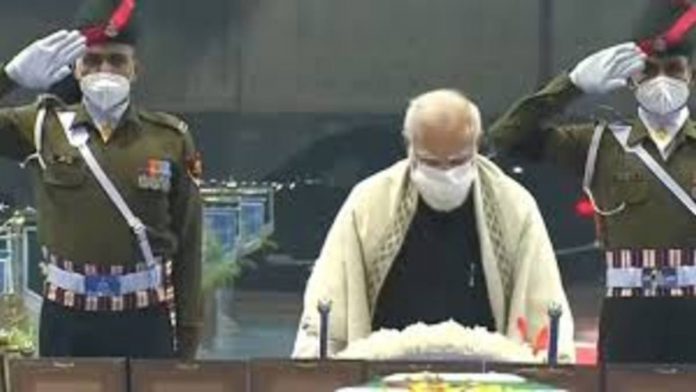 download 94 1200x675