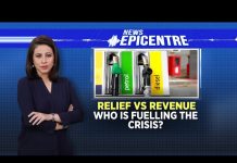 Fuel Price Hike: Who Is Behind This Hike