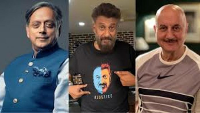 download 29 1200x675