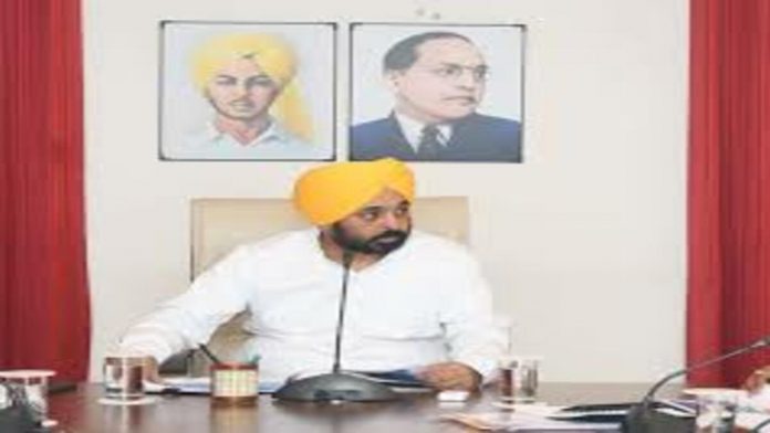 download 94 1200x675