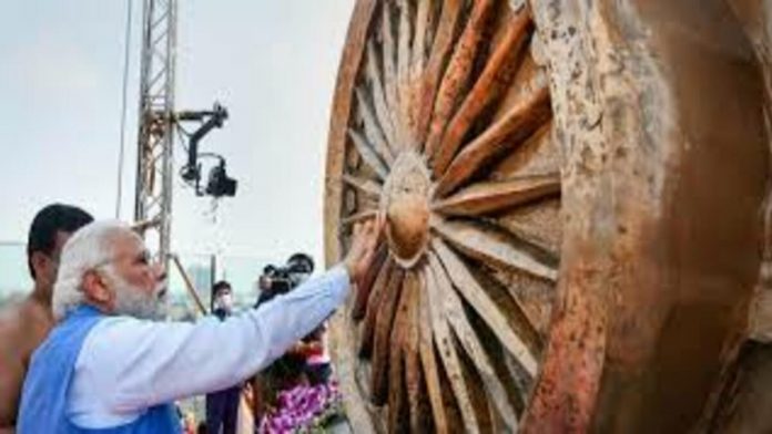 download 26 1200x675