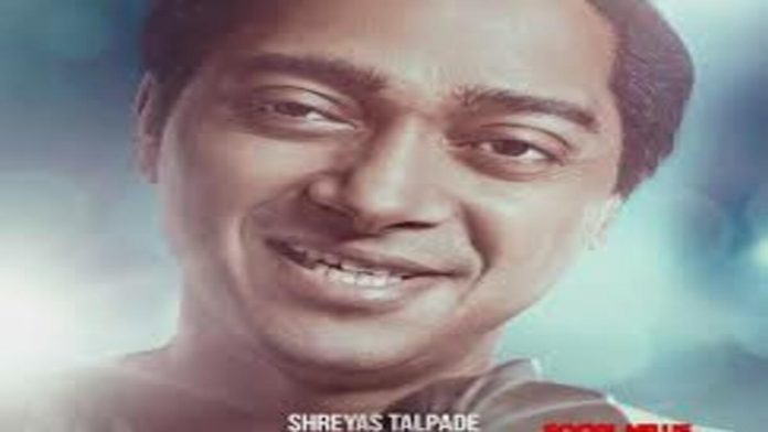 download 34 1200x675