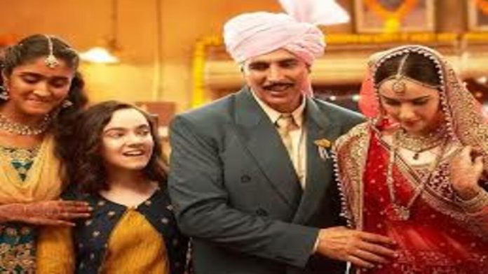 download 82 1200x675