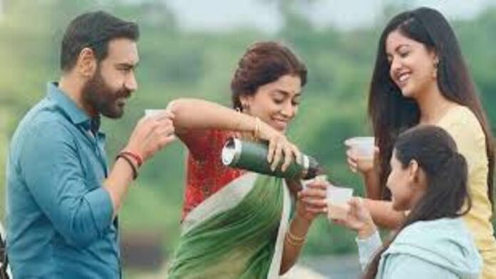 download 34 1200x675