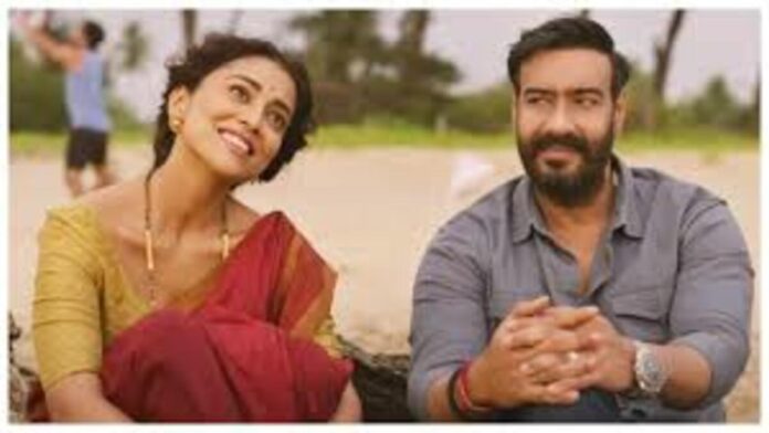 download 41 1200x675