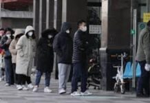 Centre Plans To Hold Weekly Sessions Amid High Covid Surge In China