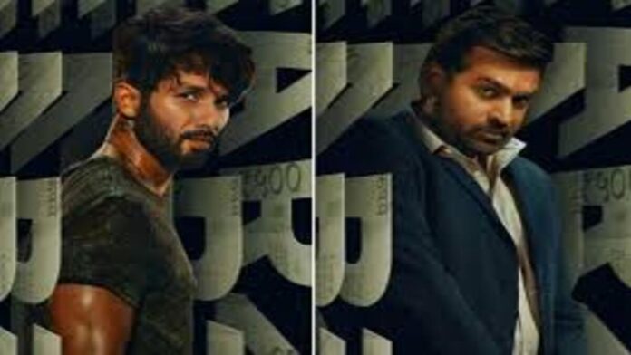 download 66 1200x675