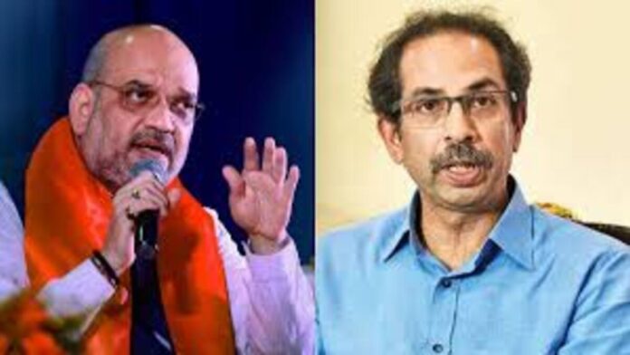 download 73 1200x675