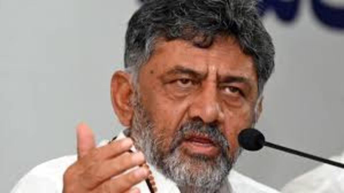 Karnataka Deputy CM Sivakumar Speaks About Non Payment Of Property ...