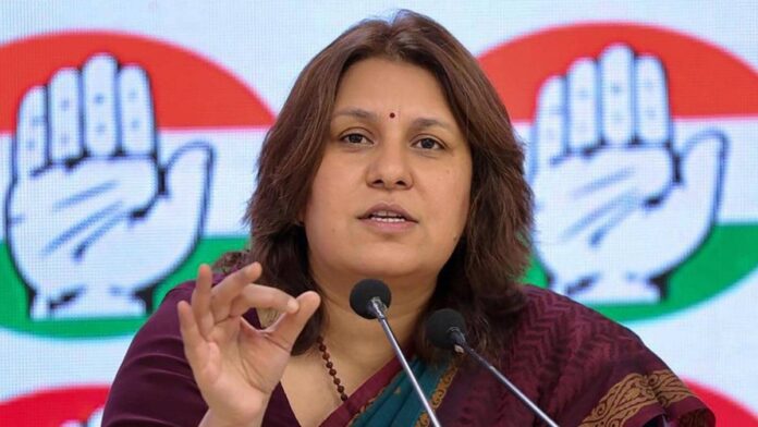 Congress spokesperson Supriya Shrinate PTI Photo 1689070555940 1200x675
