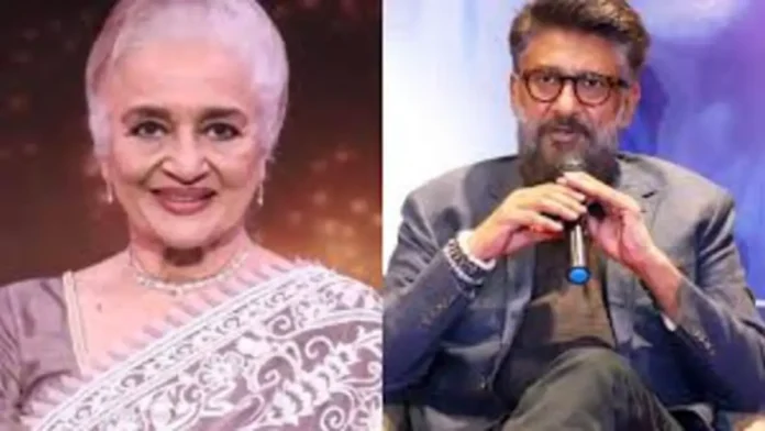 download 1200x675.jpeg