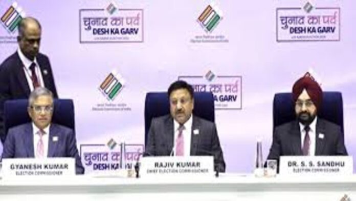 images 2024 03 17T103924.602