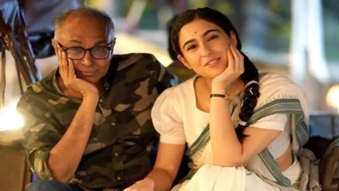 images 1 1200x675.jpeg