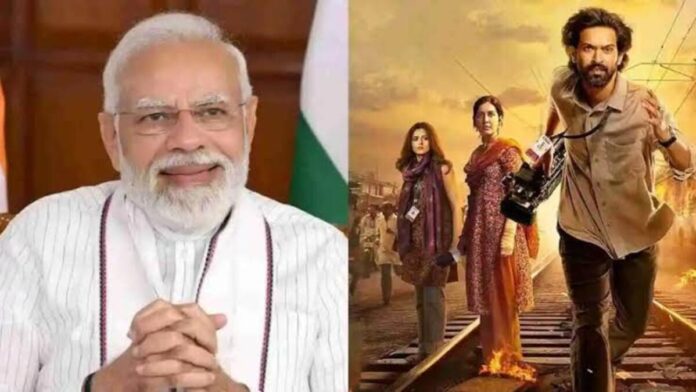 images 2024 11 18T144630.632 1200x675