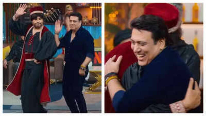 images 2024 12 04T213808.942 1200x675