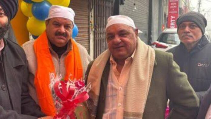 images 2025 01 11T103757.470 1200x675