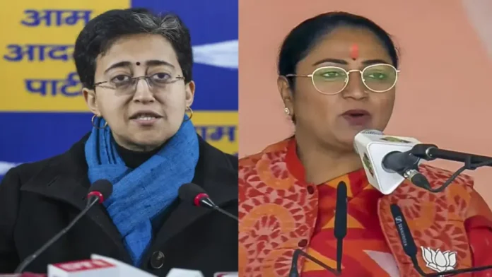 Atishi Rekha Gupta 1200x675