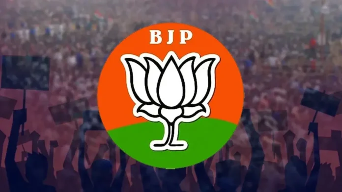 BJP 1200x675