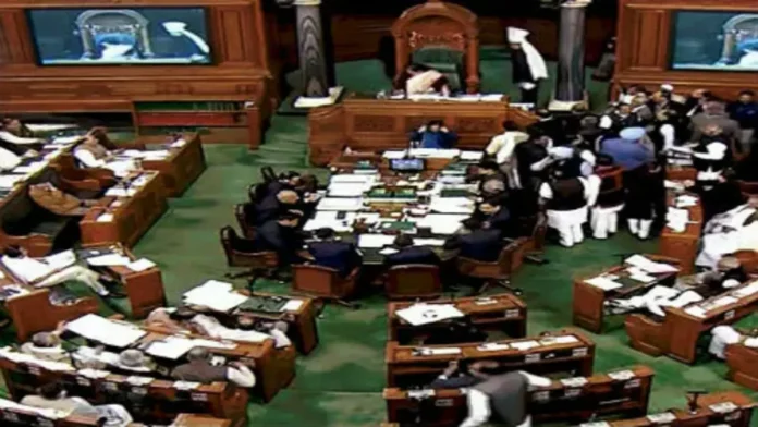 Parliament 1200x675