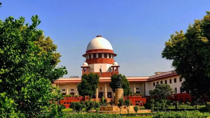 Supreme Court 1200x675