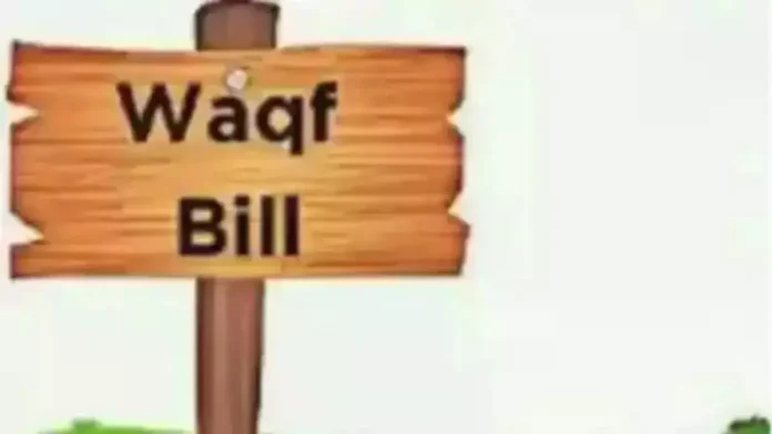 Waqf Bill 1200x675