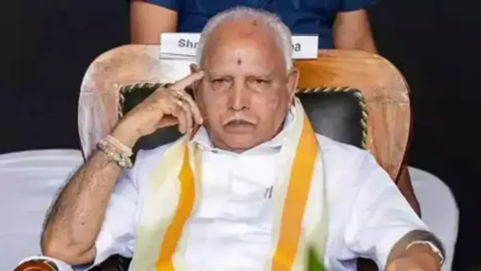 Yediyurappa 1200x675