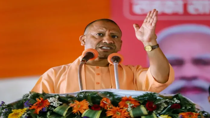 Yogi Adityanath 1200x675