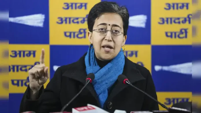 Atishi 1200x675