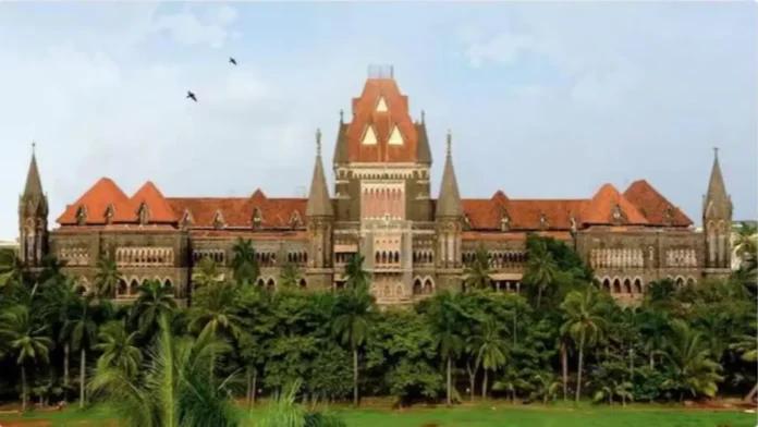 Bombay High Court 1200x675