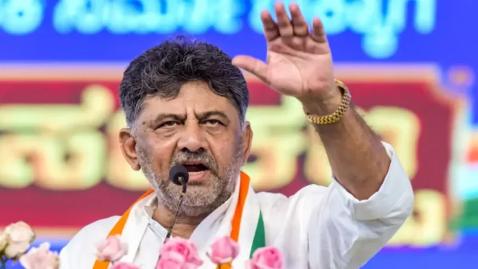 DK Shivakumar 1200x675