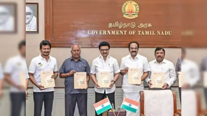 Tmalinadu Budget 1200x675