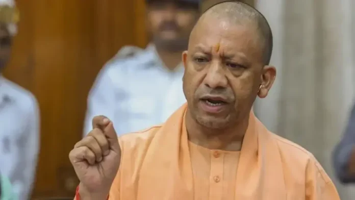 Yogi Adityanath 1200x675