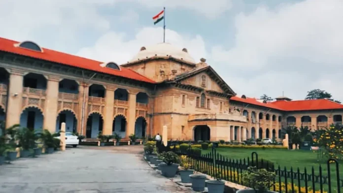 Allahabad High COurt 1200x675