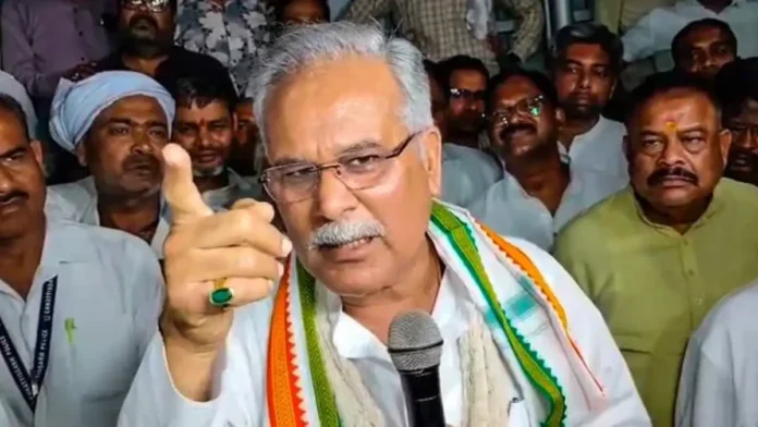 Bhupesh Baghel 1200x675