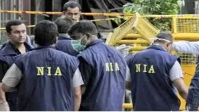 NIA 1200x675